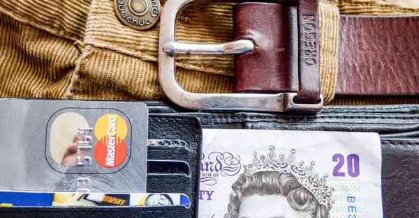 数字互动墙_数字人民币最新官方消息