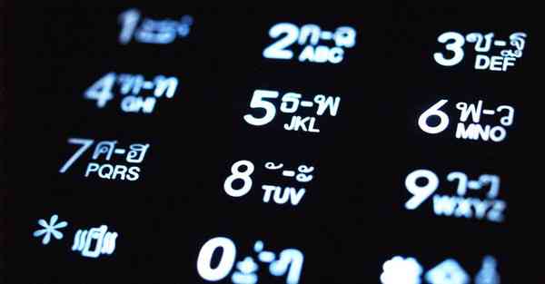 桥的互动展厅在哪