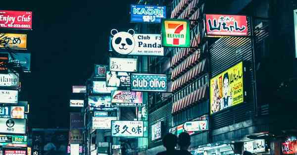 互动展厅设计哪家不错