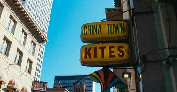 兰州互动展厅公司