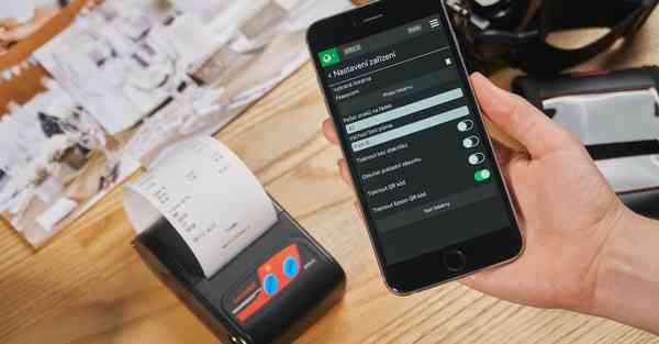 文咏珊的老公有多少亿