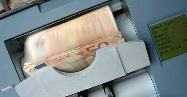 科技互联混合是什么基金