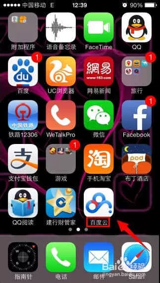 漫威电影宇宙电影的观看顺序(图1)