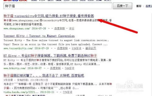 漫威电影宇宙电影的观看顺序